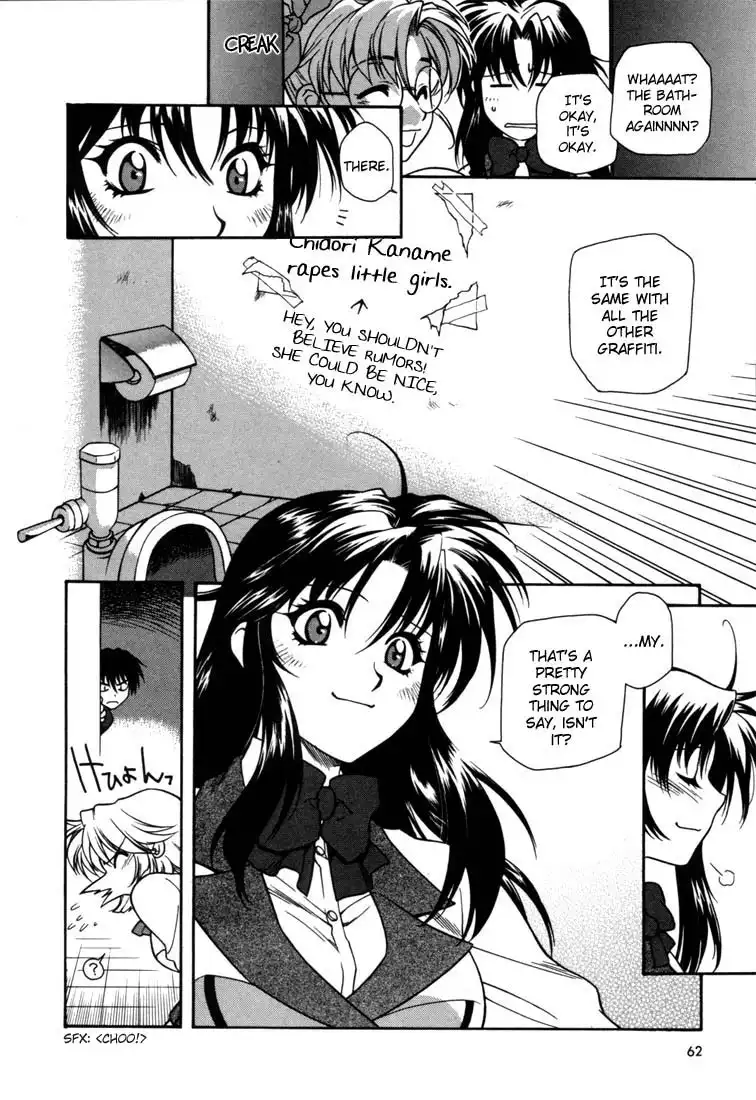 Full Metal Panic Chapter 2 28